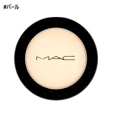 cosmecosmecosme_0773602336432