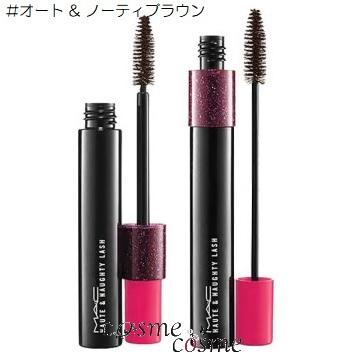 【メール便可】MAC マック オート & ノーティ ラッシュ #オート & ノーティブラウン(0773602364503) ギフト プレゼント 対応可｜cosmecosmecosme