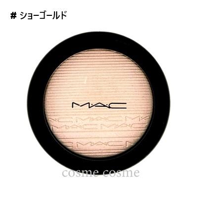 M・A・C（マック） 【並行輸入品】MAC エクストラ ディメンション