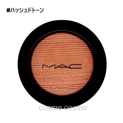M・A・C（マック） 【メール便可】MAC エクストラ ディメンション