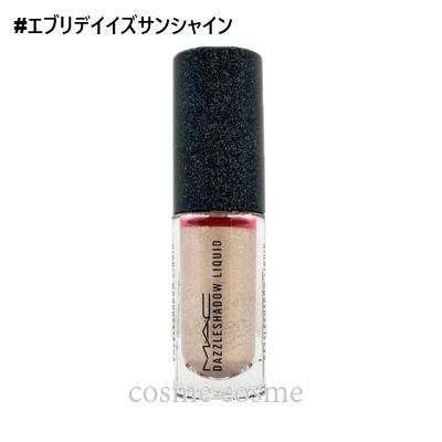 新品未使用 MAC ダズルシャドウリキッド エブリデイ イズ サンシャイン 2本 M・A・C（マック） 【メール便可】MAC ダズルシャドウ リキッド