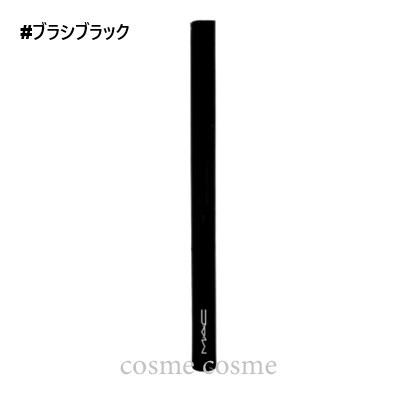 ネコポス可 Mac マック ブラシストローク ライナー ブラシブラック ギフト プレゼント 対応可 コスメコスメ 通販 Yahoo ショッピング
