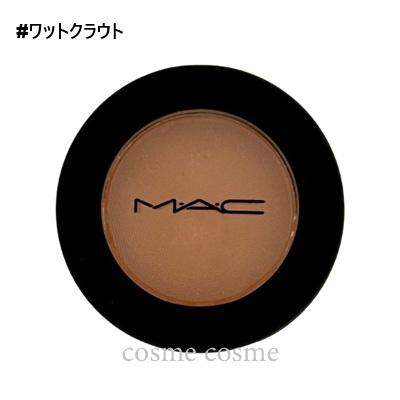 M・A・C（マック） 【メール便可】MAC パウダーキスアイシャドウ