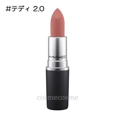 POWDER KISS LIPSTICK 【並行輸入品】MAC マック パウダー キス リップ