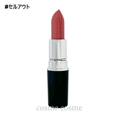 M・A・C（マック） 【メール便可】MAC ラスターガラス リップ