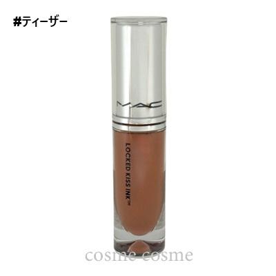 M・A・C（マック） 【並行輸入品】MAC ロックド キス インク リップ