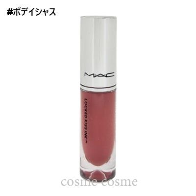 cosmecosmecosme_0773602646036