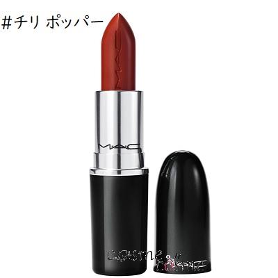 M・A・C 【メール便可】MAC マック ラスターガラス リップ