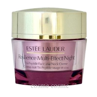 エスティローダー　レジリマルチエフェクト　ナイトクリーム ESTEE LAUDER エスティローダー レジリ マルチ エフェクト