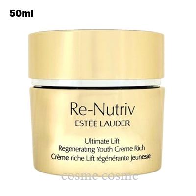 エスティローダー　リニュートリィブ　UL リッチ クリーム　N 50ml エスティローダー リニュートリィブ UL リッチクリーム N 50ml-日本