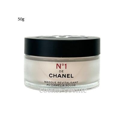 【並行輸入品】 シャネル マスク N°1 ドゥ シャネル 50g (3145891406603)