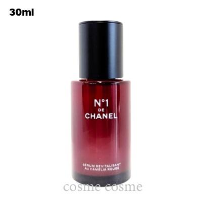 CHANEL シャネル セラム N°1 ドゥ 30ml(3145891408805) ギフト 