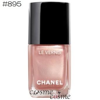 CHANEL（シャネル） 【並行輸入品】シャネル ヴェルニ ロング トゥニュ