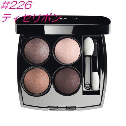 CHANEL 【メール便可】シャネル レキャトルオンブル #226 CHANEL 【メール便可】シャネル レキャトルオンブル #226