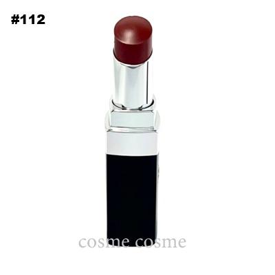 CHANEL（シャネル） 【並行輸入品】シャネル ルージュ ココ ブルーム