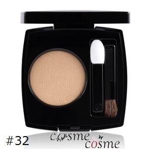 CHANEL（シャネル） 【並行輸入品】シャネル オンブル プルミエール