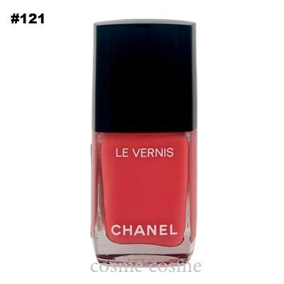 新品2つセットシャネル ヴェルニ ロング、ナチュラルチャーム