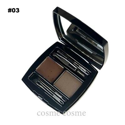 cosmecosmecosme_3145891824704