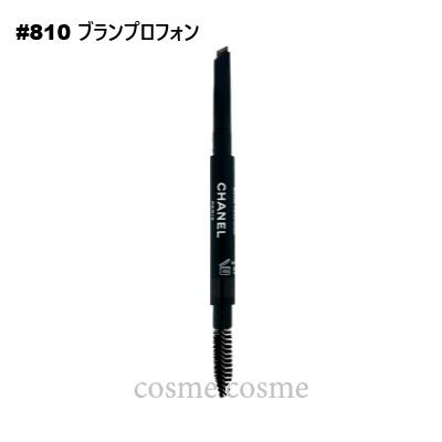 CHANEL（シャネル） 【メール便可】シャネル スティロ スルスィル