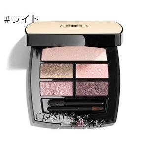 【新品未使用】CHANEL シャネル　アイシャドウ　レ　ベージュパレット ライト 716s805X7lL._AC_UL210_SR210,