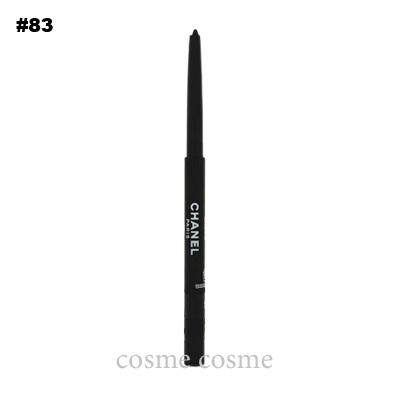 CHANEL 【並行輸入品】シャネル スティロ ユー ウォータープルーフ N