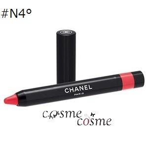 30％OFF】シャネル ル ルージュ ルージュコライユ クルール クレイヨン