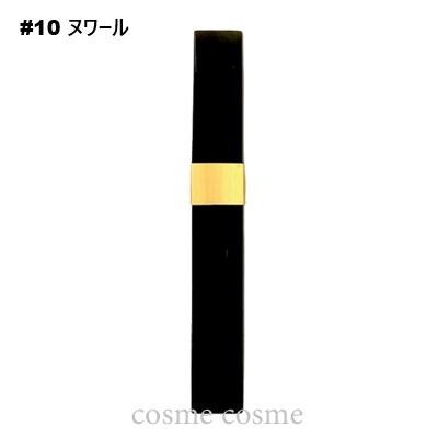 メール便可 シャネル イニミタブル ウォータープルーフ #10 ヌワール 3145891924107