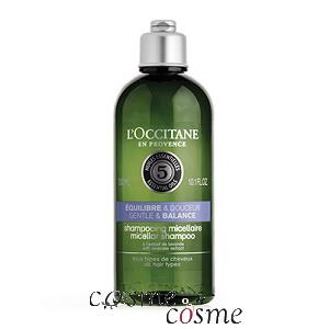 ファイブハーブス ロクシタン バランシング シャンプー 300ml