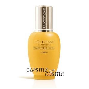 ロクシタン イモーテル ディヴァインセラム 30ml(3253581703564) ギフト プレゼント 対応可 母の日｜cosmecosmecosme