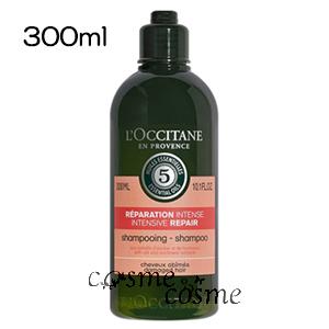 ファイブハーブス ロクシタン リペアリング シャンプー 300ml
