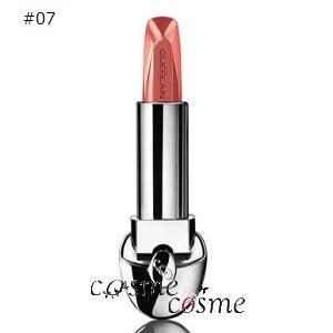 ルージュ ジェ 【並行輸入品】ゲラン シアーシャイン レフィル #007