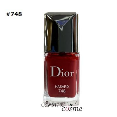 【新品・未開封】クリスチャンディオール　マニキュア DIOR】 新作 ディオール ヴェルニ 330 コーラル ポップ/664