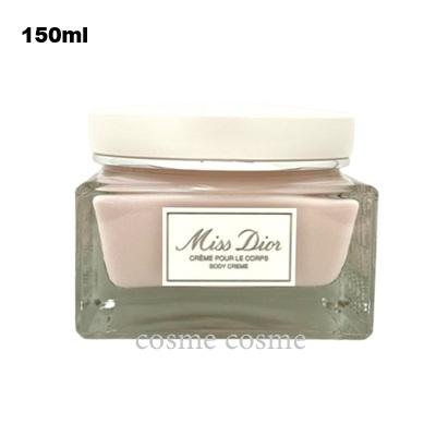 クリスチャンディオール ミス ディオール ボディ クリーム 150ｍｌ 3348901356510 3348901356510 コスメコスメ 通販 Yahoo ショッピング