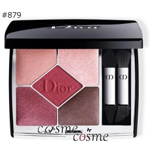 【新品未使用】Dior ディオール ショウ サンク クルール 879 Christian Dior（クリスチャン・ディオール） 【メール便可