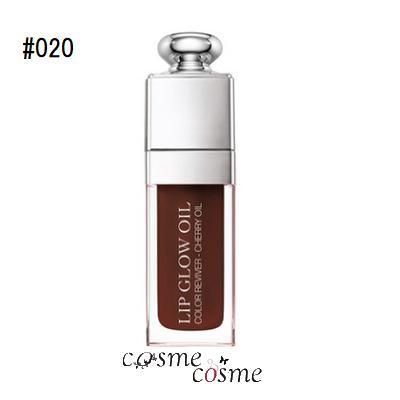 Christian Dior 【メール便可】クリスチャンディオール Christian Dior 【メール便可】クリスチャンディオール