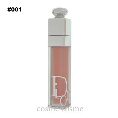 CHRISTIAN DIOR クリスチャンディオール アディクト リップ マキ… Dior Addict 【並行輸入品】クリスチャンディオール ディオール