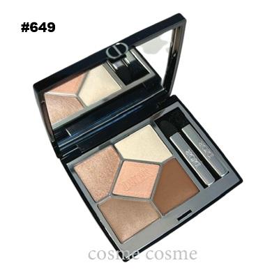 cosmecosmecosme_3348901663533