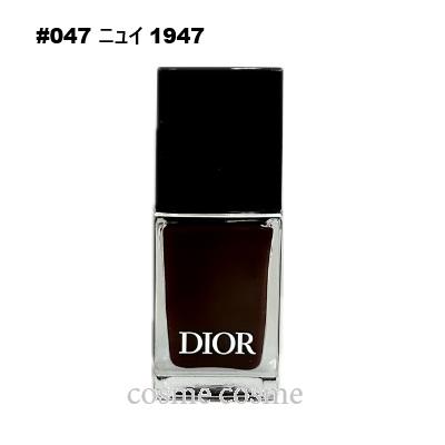 新品　クリスチャンディオール ネイル　15本B Christian Dior 【並行輸入品】 クリスチャンディオール