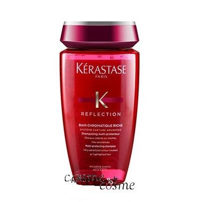 ケラスターゼ Rf バン クロマティック リッシュ シャンプー 250ml ギフト プレゼント 対応可 コスメコスメ 通販 Yahoo ショッピング