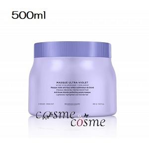 ケラスターゼ BL マスク ブロンドアブソリュ 500ml(3474636692415) ギフト プレゼント 対応可