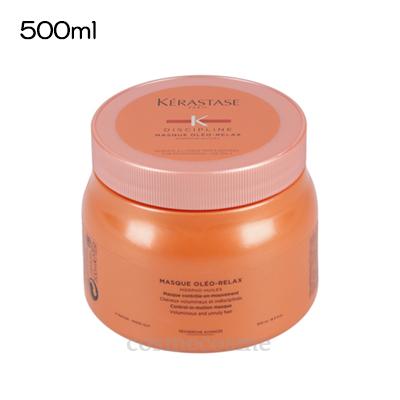 ケラスターゼ DP マスク オレオ リラックス 500ml(3474636800469 