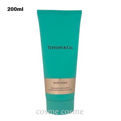 TIFFANY&Co.（ティファニー） 【並行輸入品】ティファニーティファニー