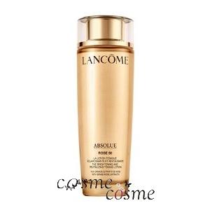LANCOME ABSOLUE クレンジング 125ml x2本 Buy Most Concentrated Absolue Rose 80 Essence-In-Lotion