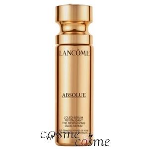 ランコム アプソリュ オレオエッセンス 30ml(3614272048553) ギフト プレゼント 対応可 母の日｜cosmecosmecosme