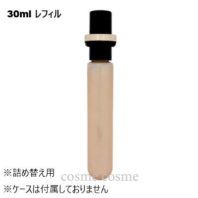 ABSOLUE ランコム アプソリュ インテンシブエッセンス レフィル 30ml