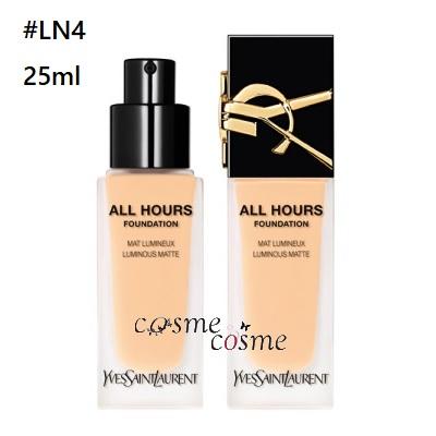 YVES SAINT LAURENT BEAUTE イヴサンローラン オールアワーズ YVES SAINT LAURENT BEAUTE イヴサンローラン オールアワーズ
