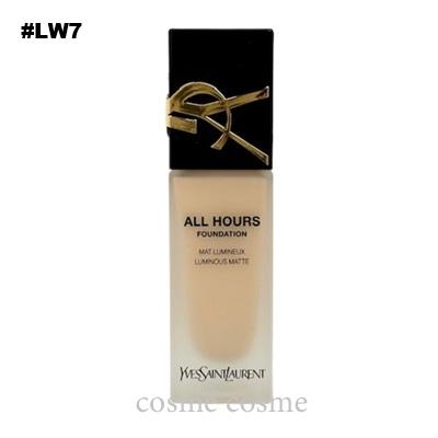 Yves Saint Laurent（イヴ・サンローラン） 【並行輸入品】イヴサン