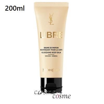 LIBRE 【並行輸入品】イヴサンローラン リブレ ボディバーム 200ml