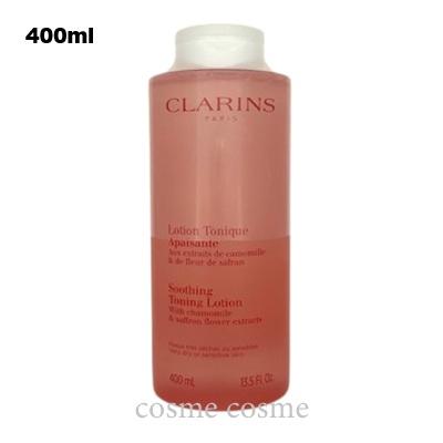 CLARINS（クラランス） 【並行輸入品】クラランス トーニング