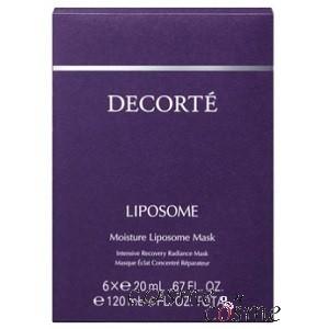 コスメデコルテ モイスチュア リポソーム マスク ml 6枚 プレゼント 毎日がバーゲンセール 対応可 ギフト
